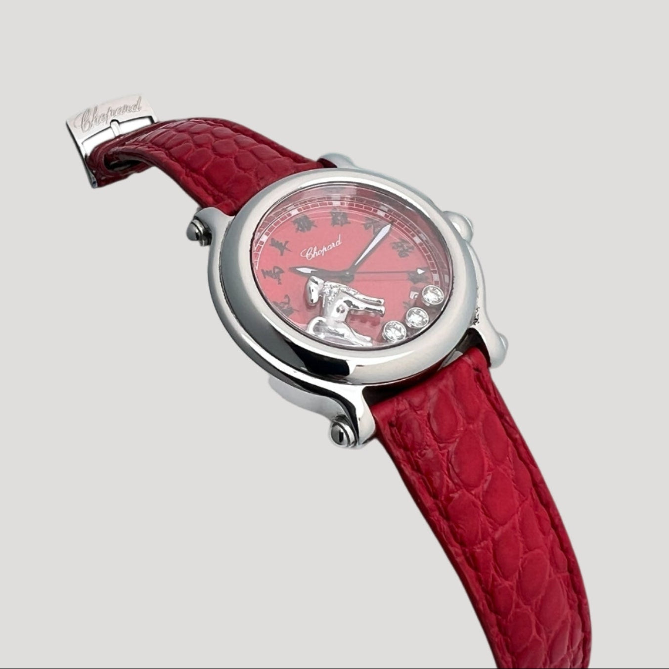 Chopard Happy Sport Red Chinese Zodiac Moving Dog  Ref. 288.434-3013 Rare