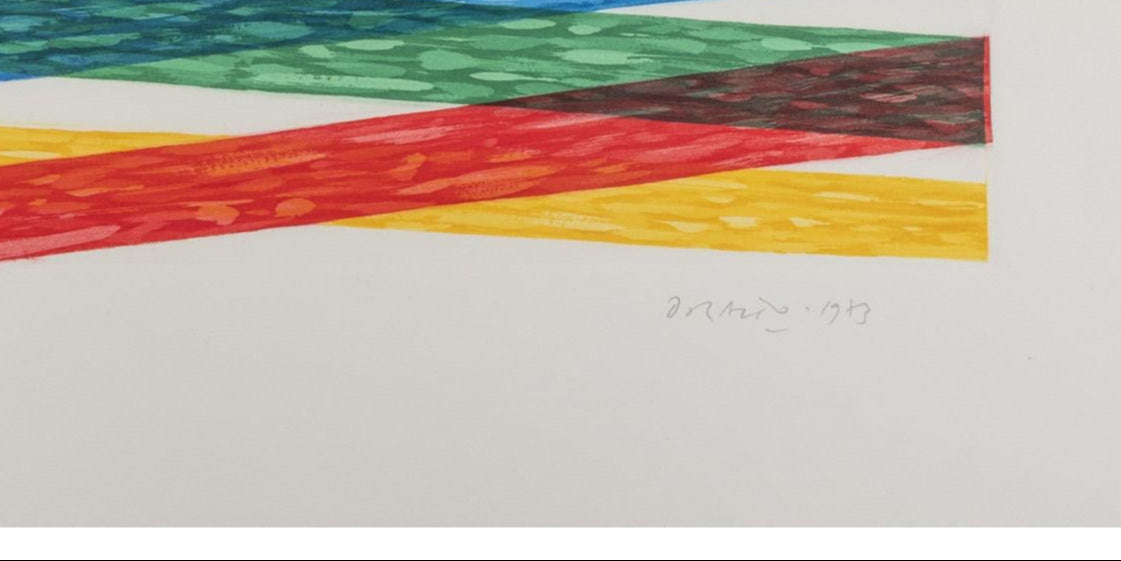 Beautiful aquatint signed Piero DORAZIO