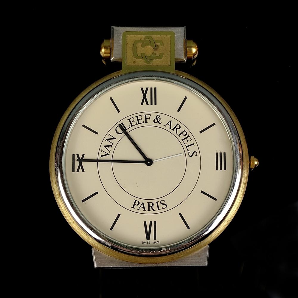 Van Cleff & Arpels Paris Desk Clock Horloge