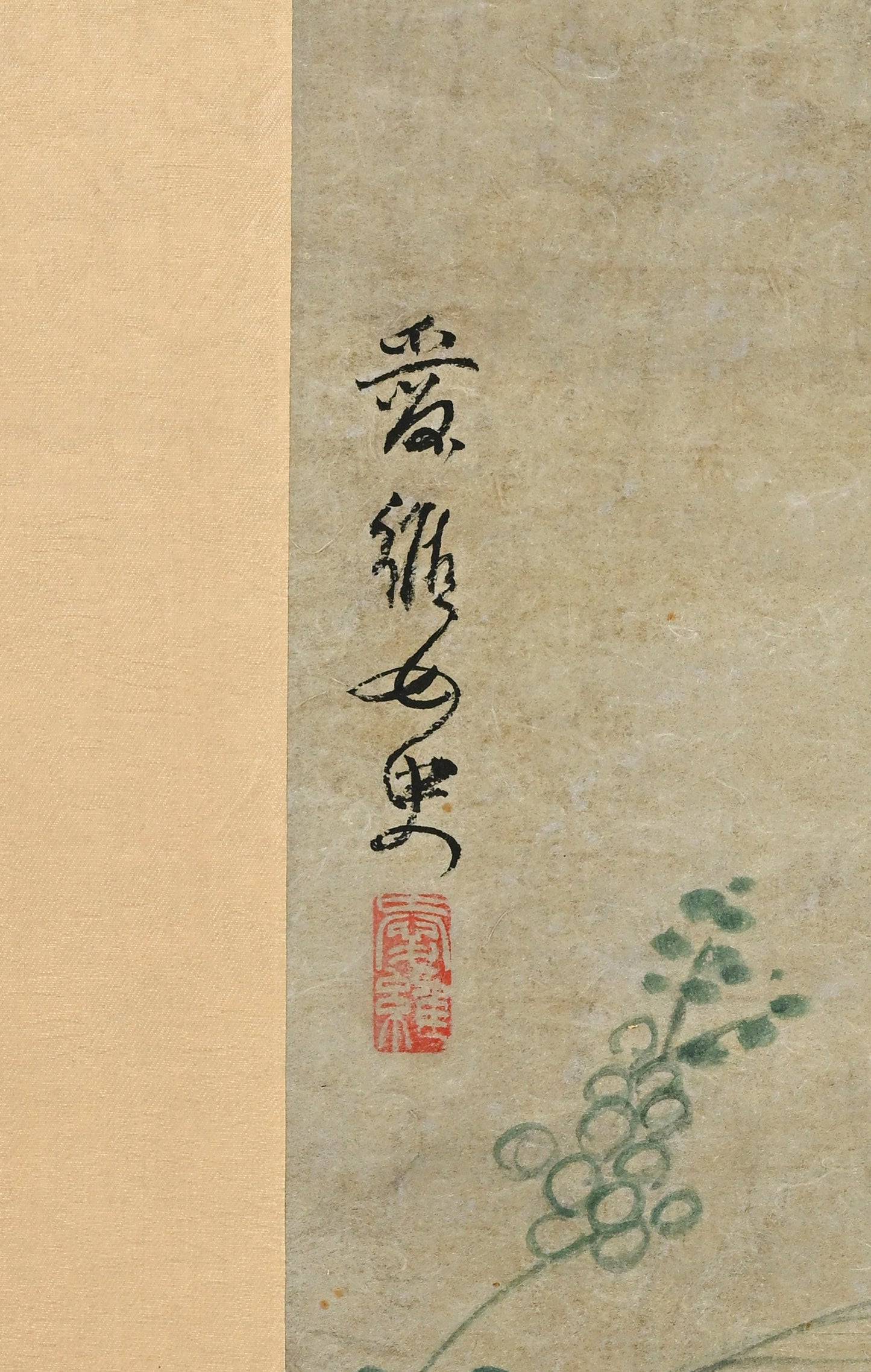 Li Ai Vee (1932–2021), Heron and Kingfishers, Painting on paper, 20th–21st century