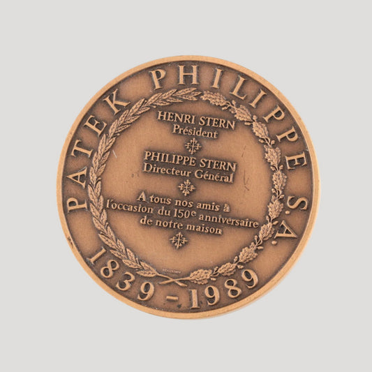 Patek Philippe Bronze Medals/Médaille 150 Years Anniversary