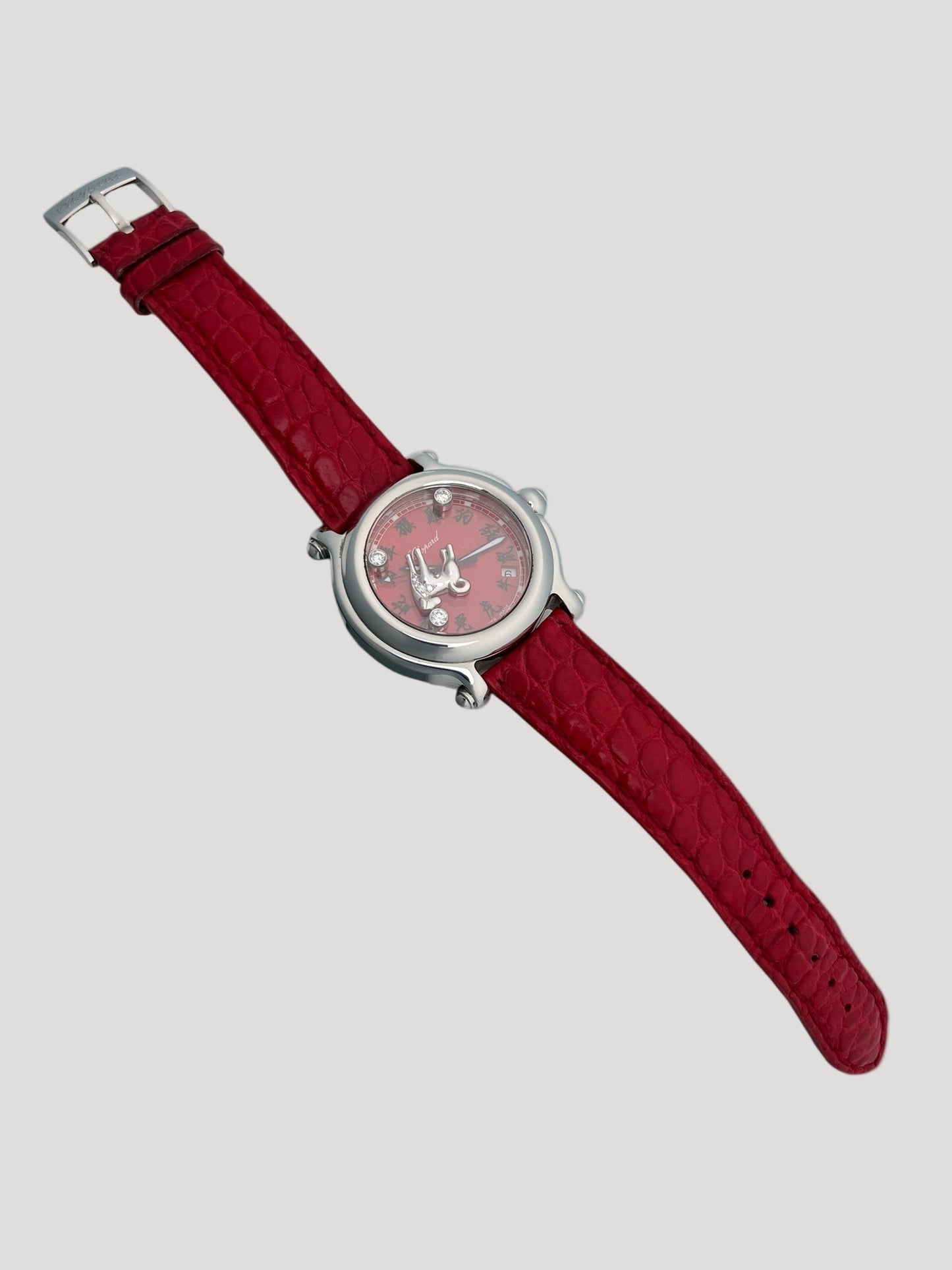 Chopard Happy Sport Red Chinese Zodiac Moving Dog  Ref. 288.434-3013 Rare