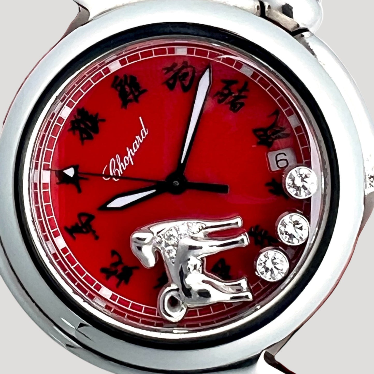 Chopard Happy Sport Red Chinese Zodiac Moving Dog  Ref. 288.434-3013 Rare