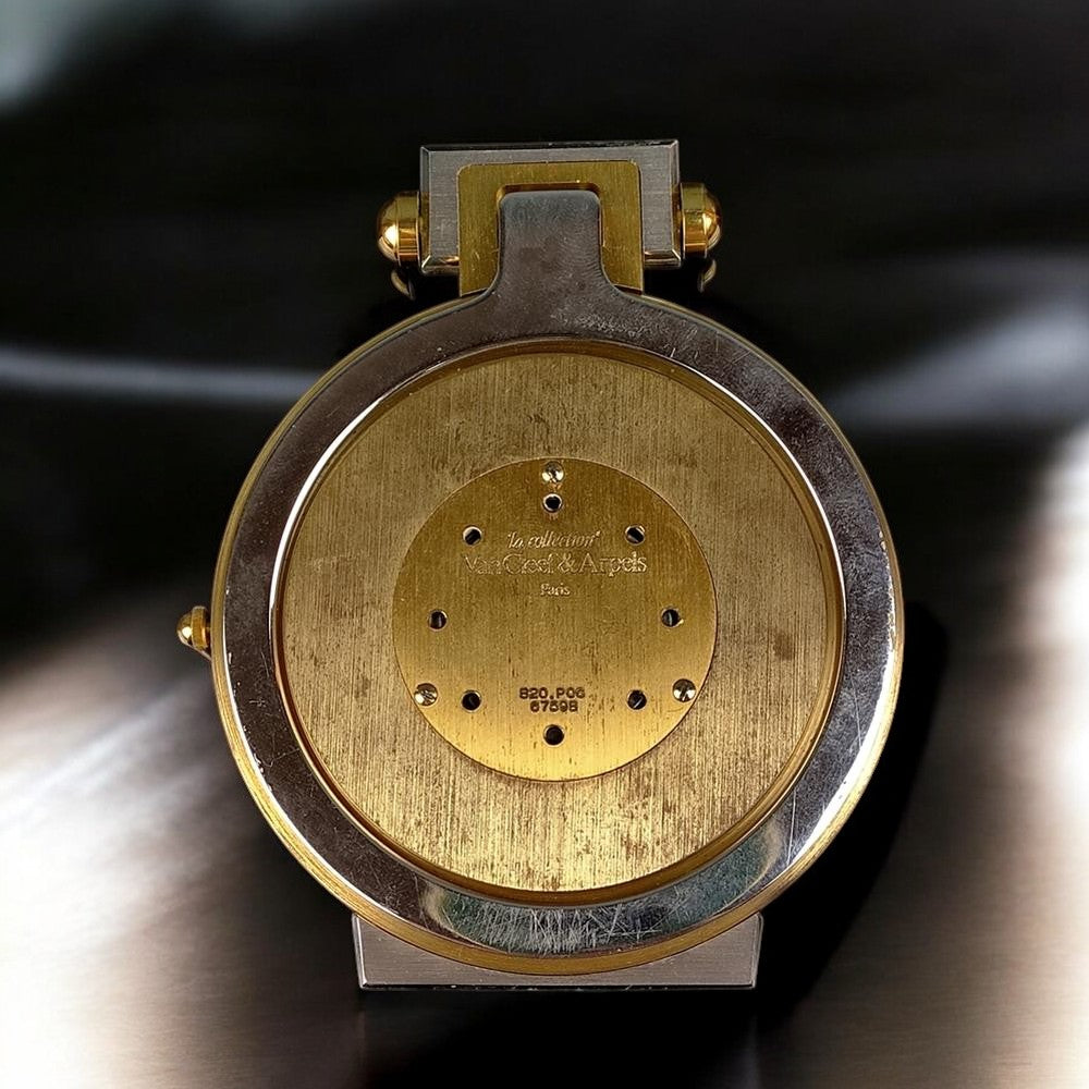 Van Cleff & Arpels Paris Desk Clock Horloge