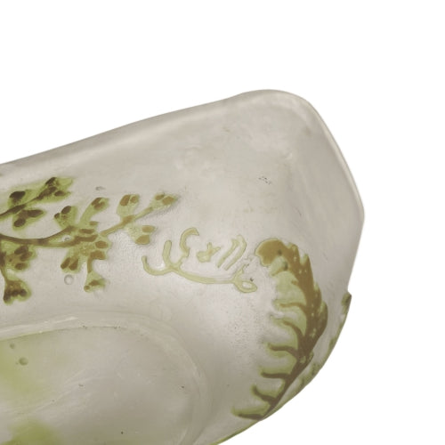 Émile Gallé (1846–1904), multi-layered glass Vase