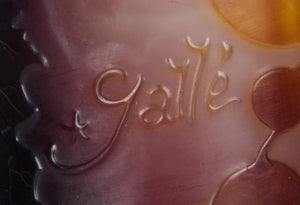 Émile Gallé (1846–1904), multi-layered important glass Vase 45 cm Rare