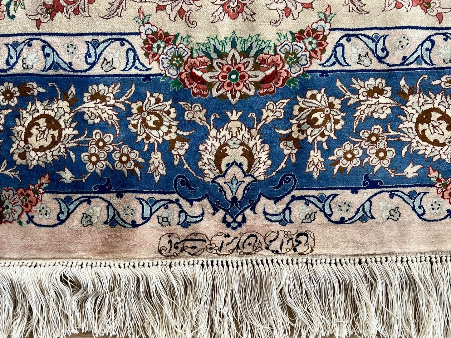 Ancient Ghom silk carpet/ tapis/ teppich, signed Erami