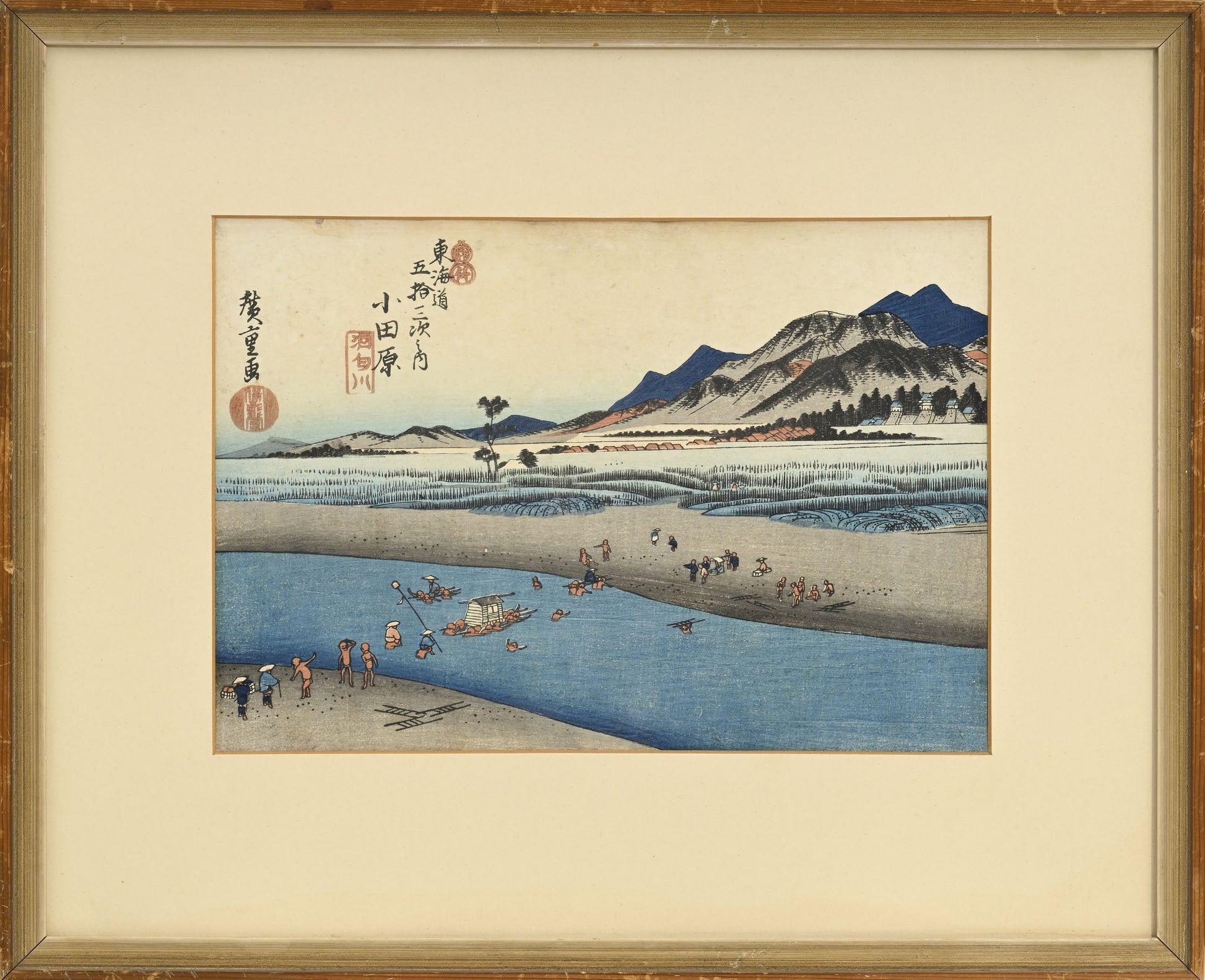 Utagawa Hiroshige  yoko fine art 24time