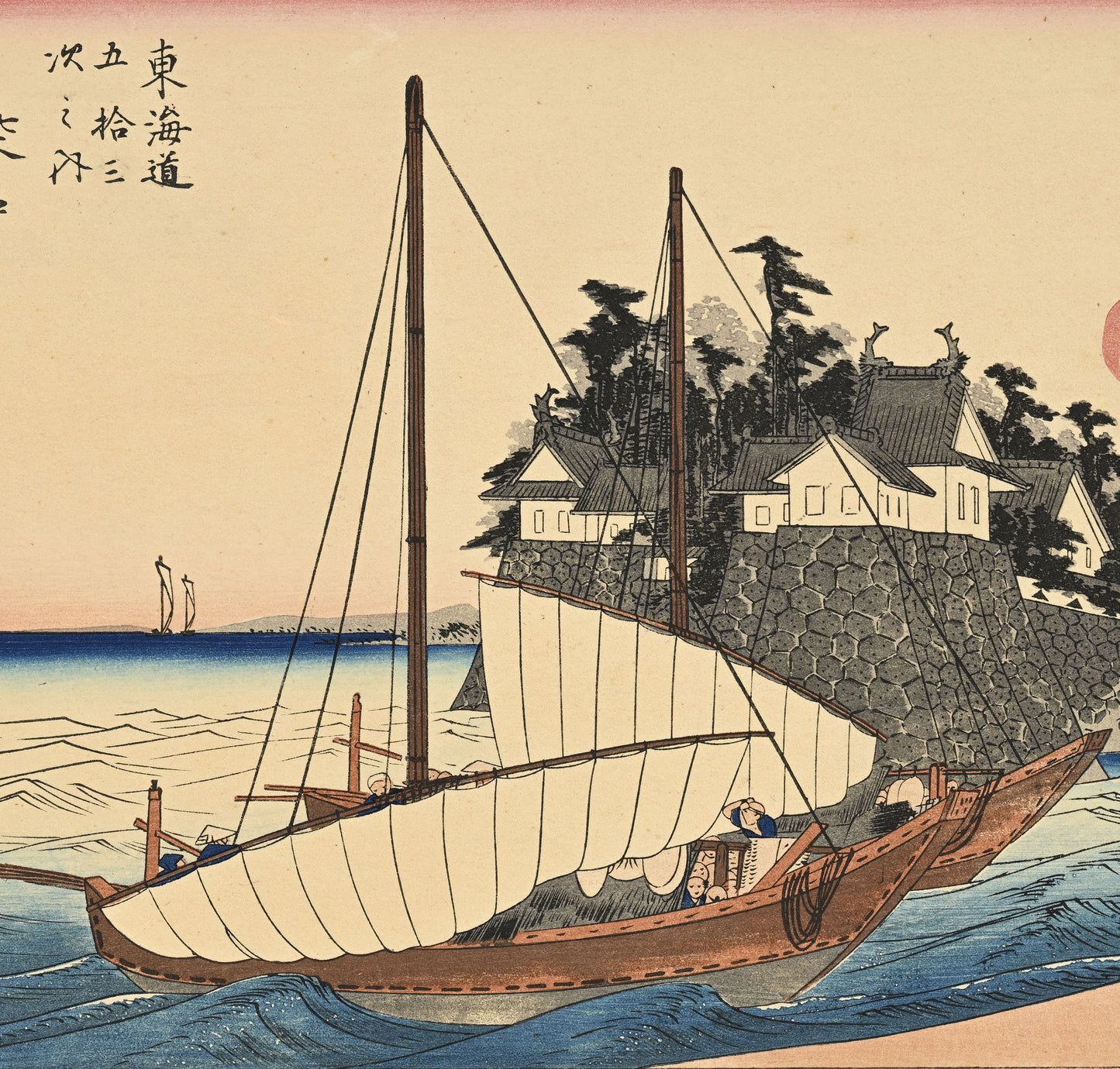 Utagawa Hiroshige (1797-1858), set of 3 yoko-e prints / estampes, Japan