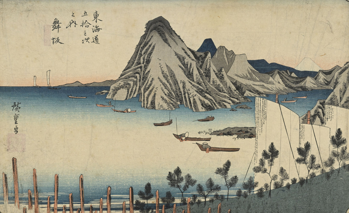 Utagawa Hiroshige (1797-1858), set of 3 yoko-e prints / estampes, Japan