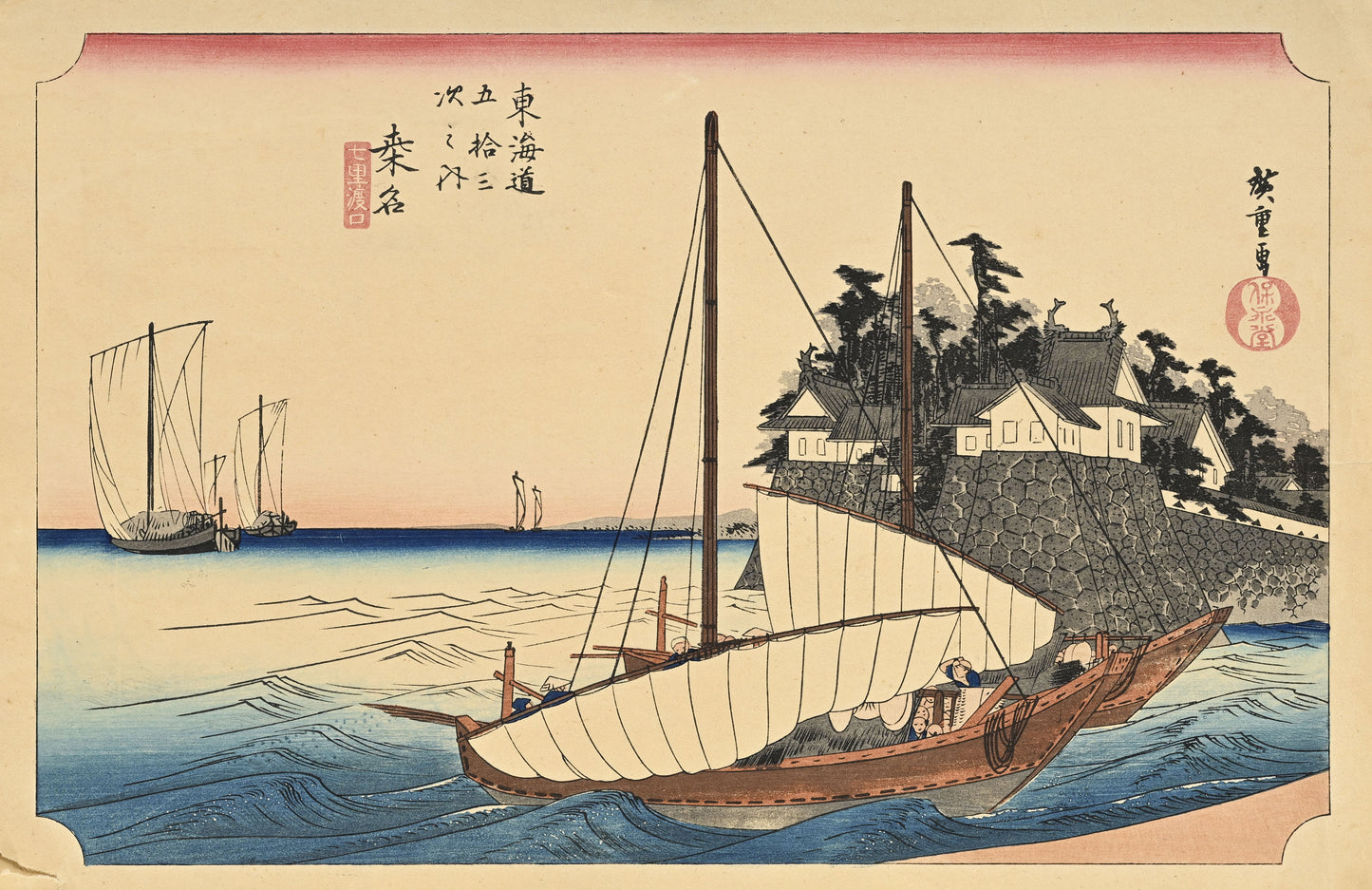 Utagawa Hiroshige (1797-1858), set of 3 yoko-e prints / estampes, Japan