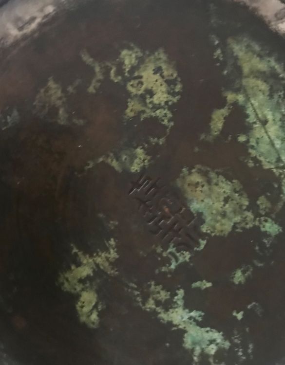 Antique Art Nouveau Vase China ca 1900