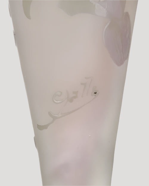 Émile Gallé (1846–1904, multi-layered glass Important Vase 41.5 cm Rare