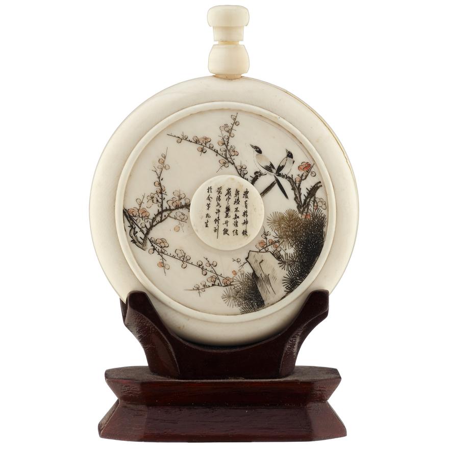 Ivory Sculpted Snuff bottle Collector Rare
