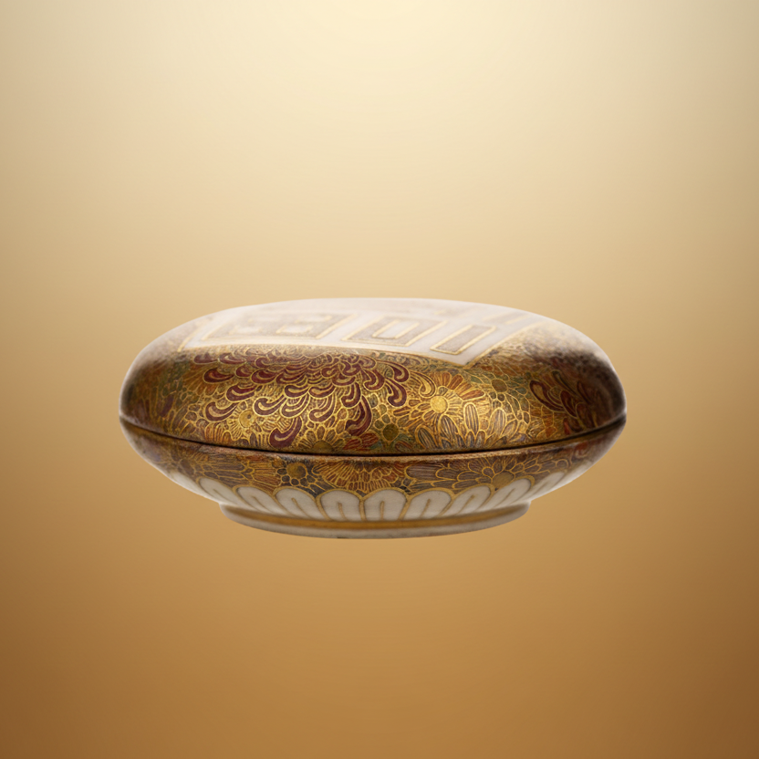 Ancient Satsuma Decorative Object signed, Japan ca 1900