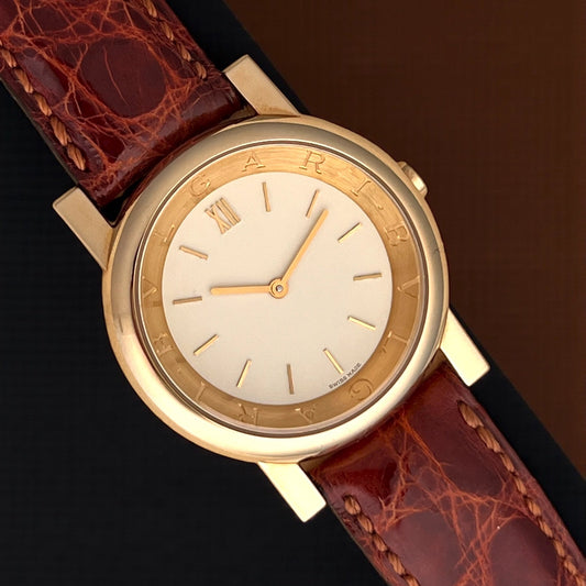 Bulgari Bvlgari 18k Gold, Anfiteatro, Ref. AT 33 GL, NOS Full Set