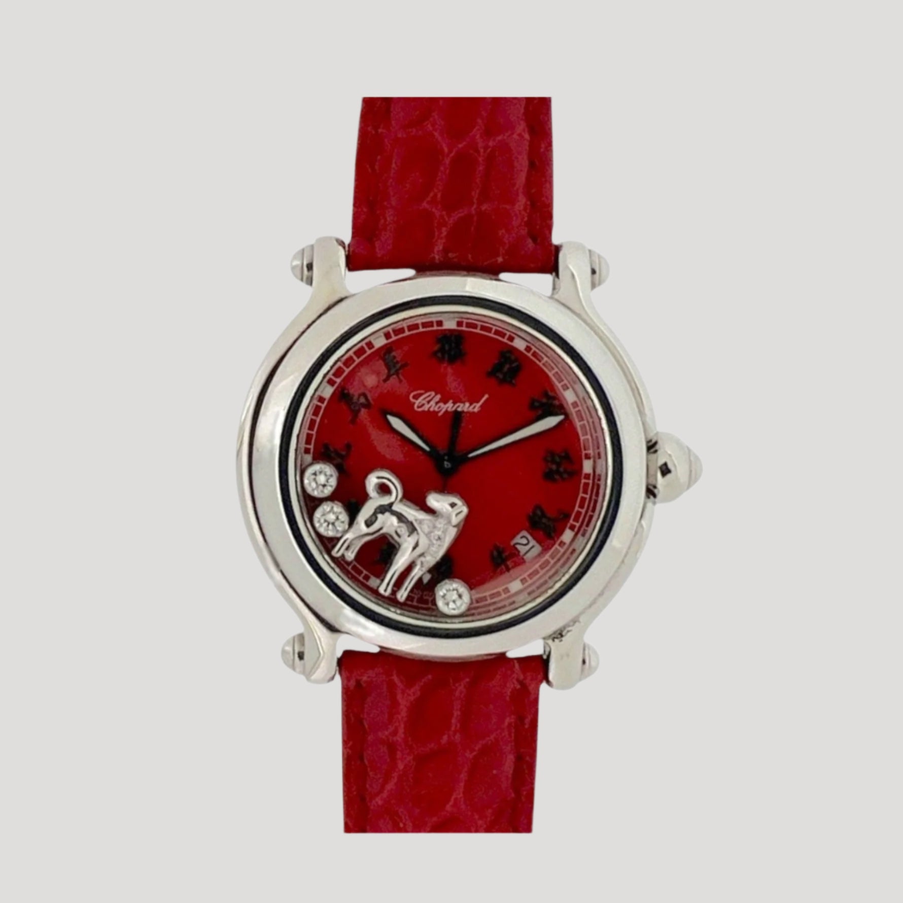Chopard Happy Sport Red Chinese Zodiac Moving Dog  Ref. 288.434-3013