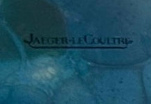 Jaeger-LeCoultre Table Clock Horloge Pendule 1960' Blue Dial Very Rare