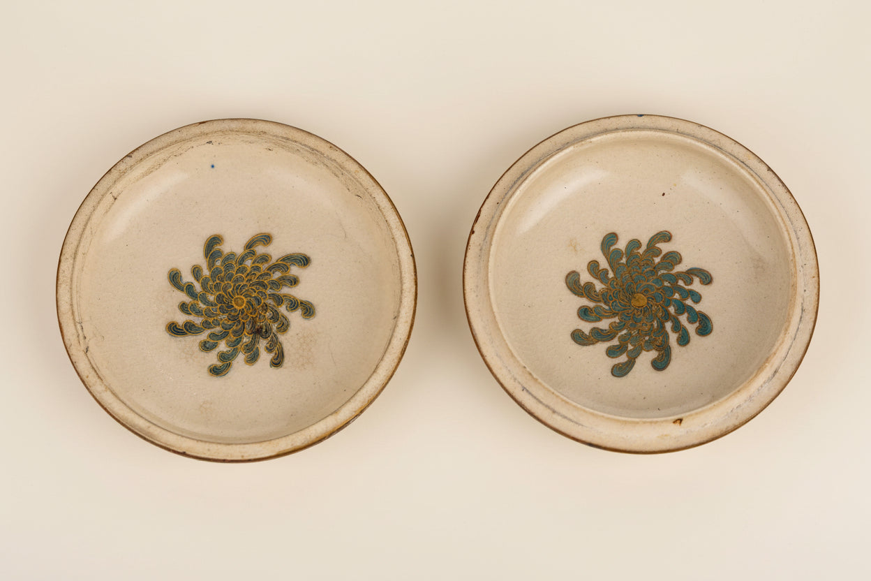 Ancient Satsuma Decorative Object signed, Japan ca 1900