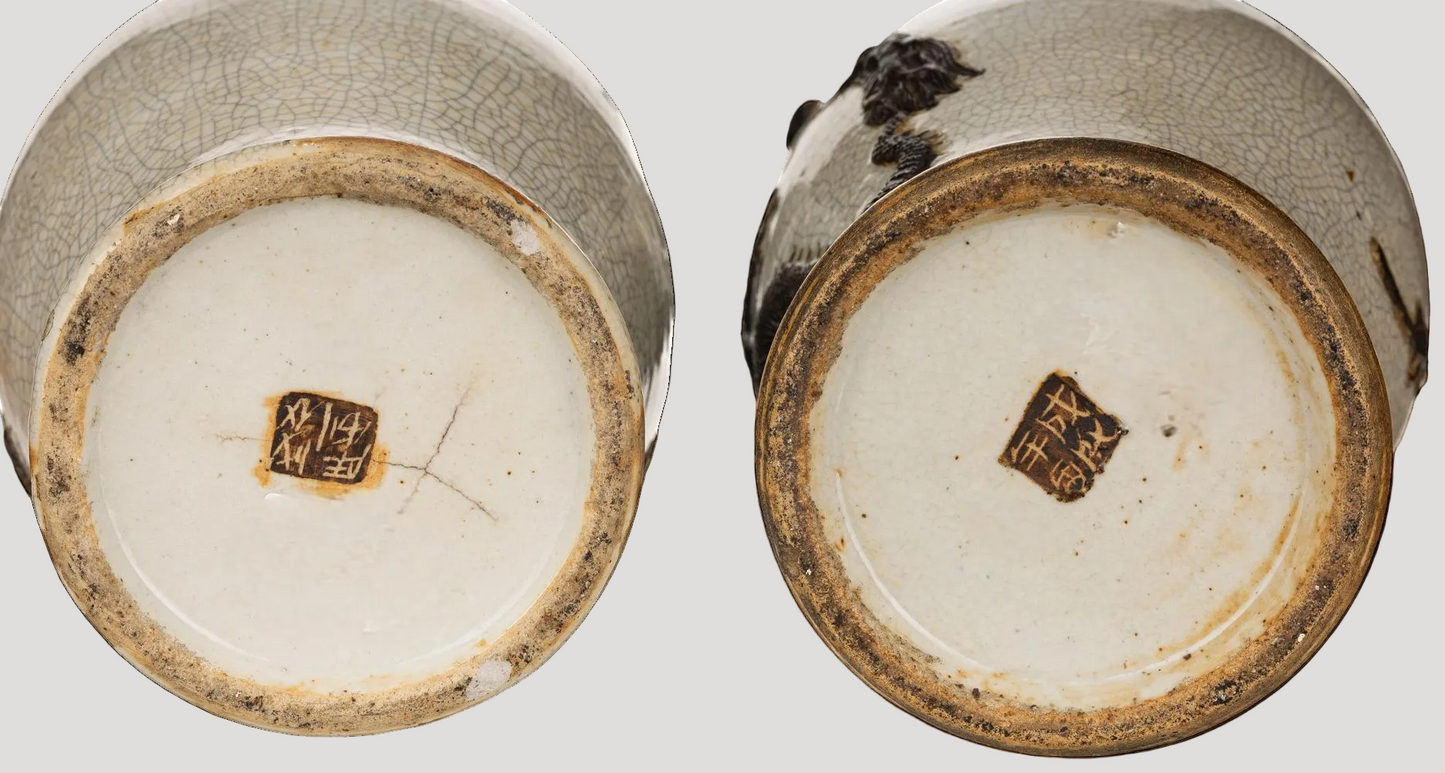 Pair of large porcelain vases with dragons China 1900'