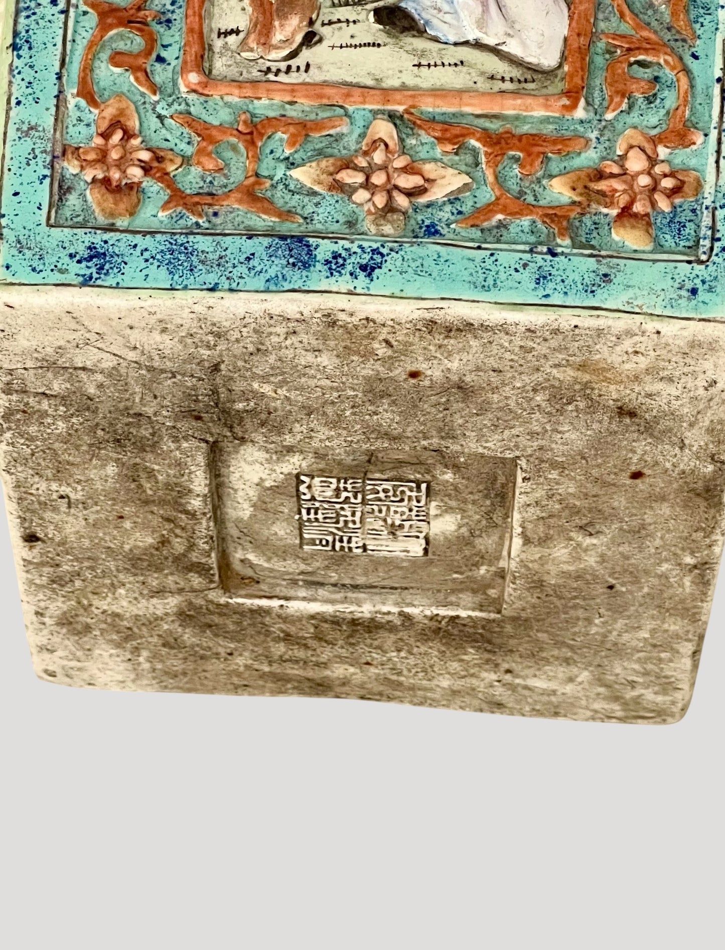 Ancient Vase China Qing Dynasty(1644-1912), unique polychrome enamelled porcelain
