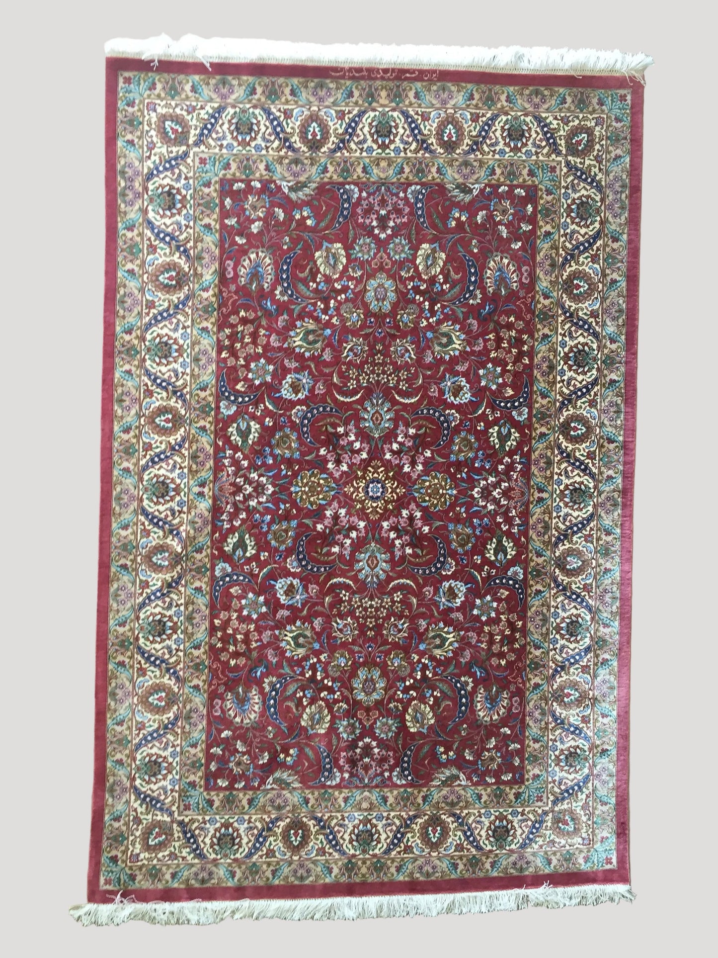 Ancient Ghom silk carpet/ tapis/ teppich, Iran 20c, signed