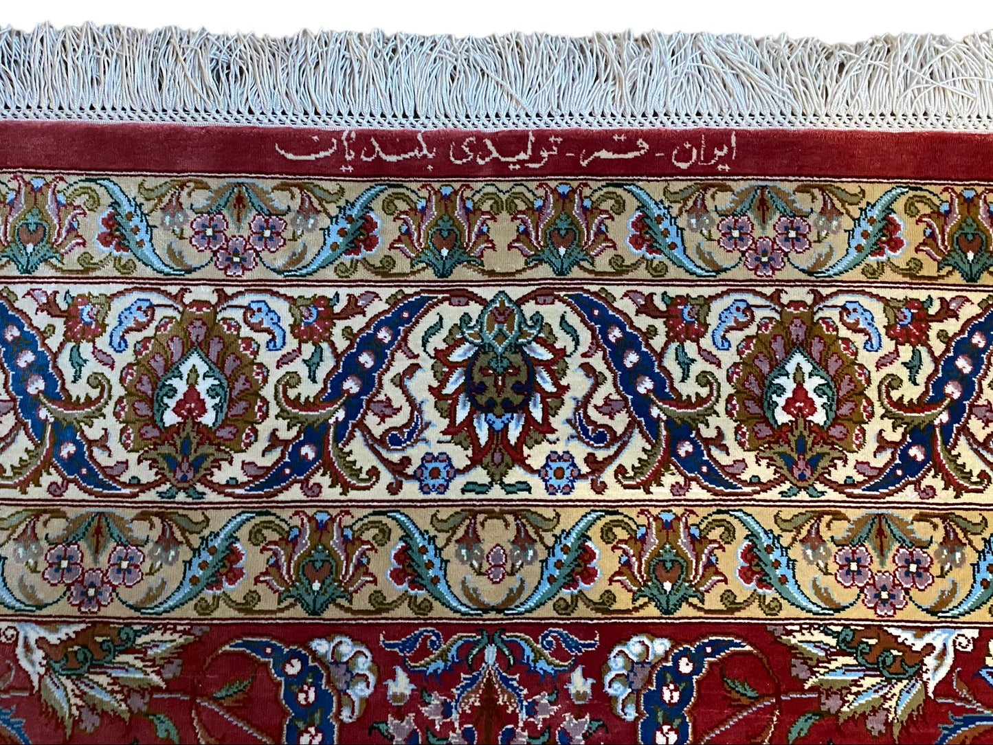 Ancient Ghom silk carpet/ tapis/ teppich, Iran 20c, signed