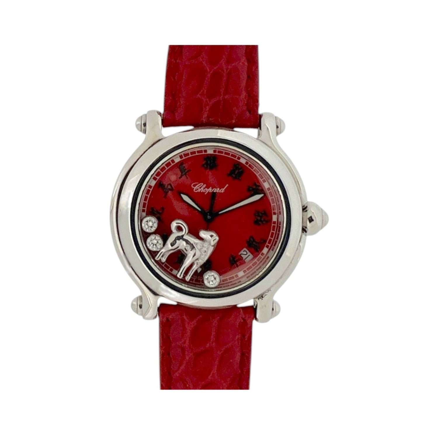 Chopard Happy Sport Red Chinese Zodiac Moving Dog  Ref. 288.434-3013 Rare