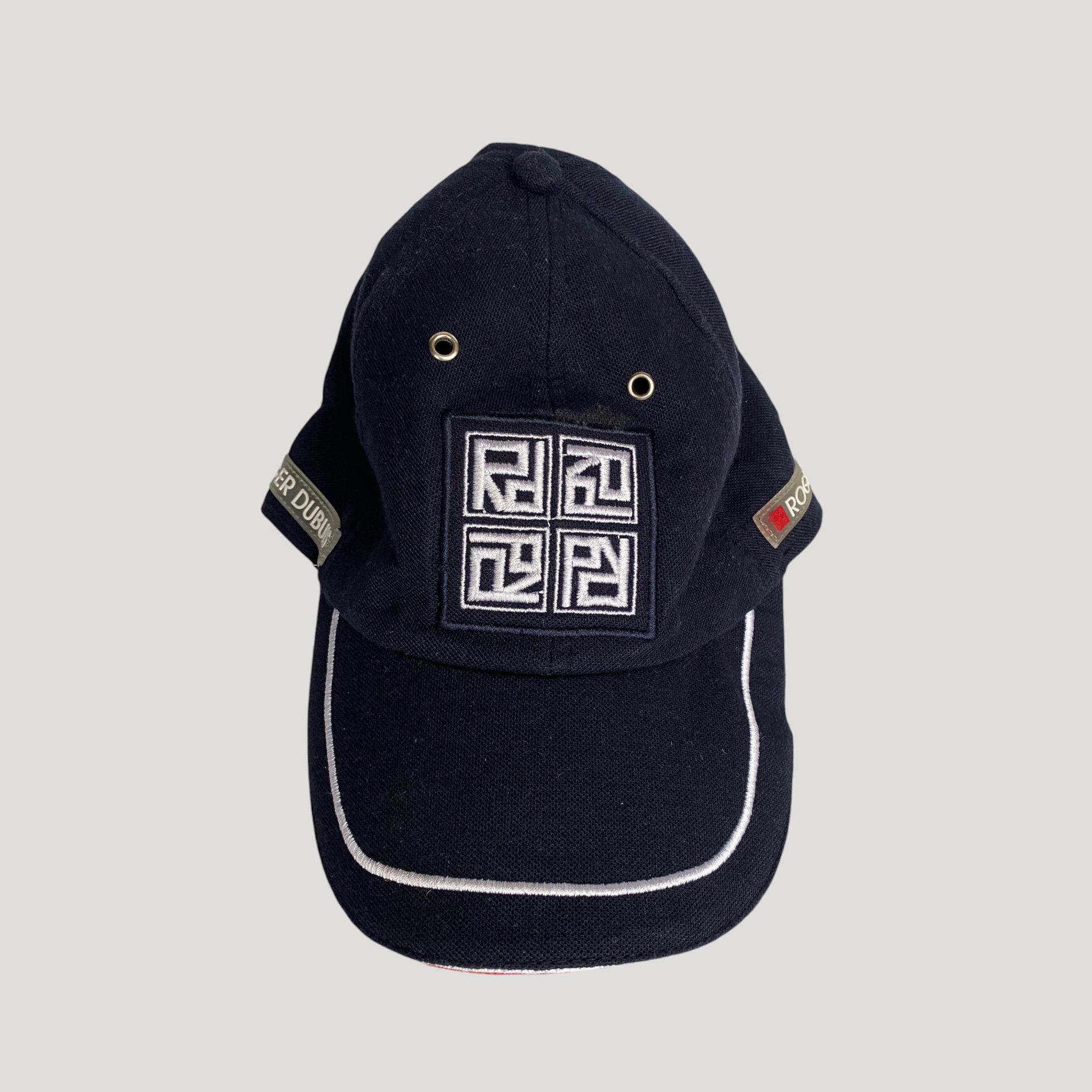 Roger Dubuis New Cap/Casquette/Kappe New Adjustable Size