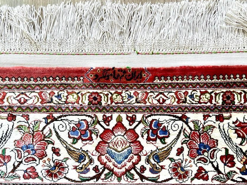 Ancient Ghom silk carpet/ tapis/ teppich, Iran 20c, signed
