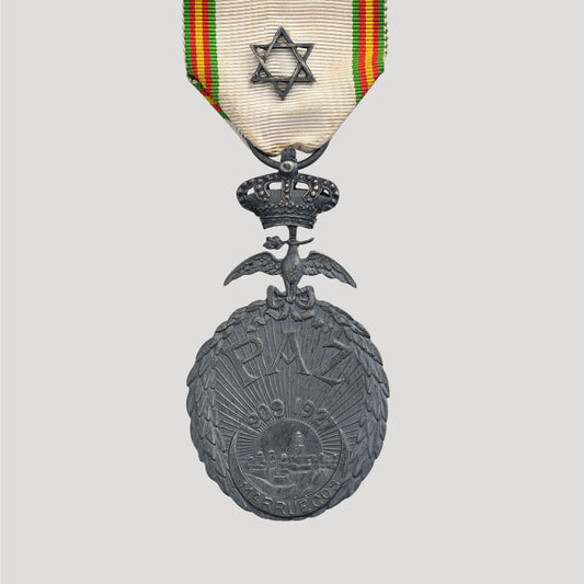 Historical Moroccan Peace Medal, established by Spanish royal decree in 1927, made of silver-plated metal