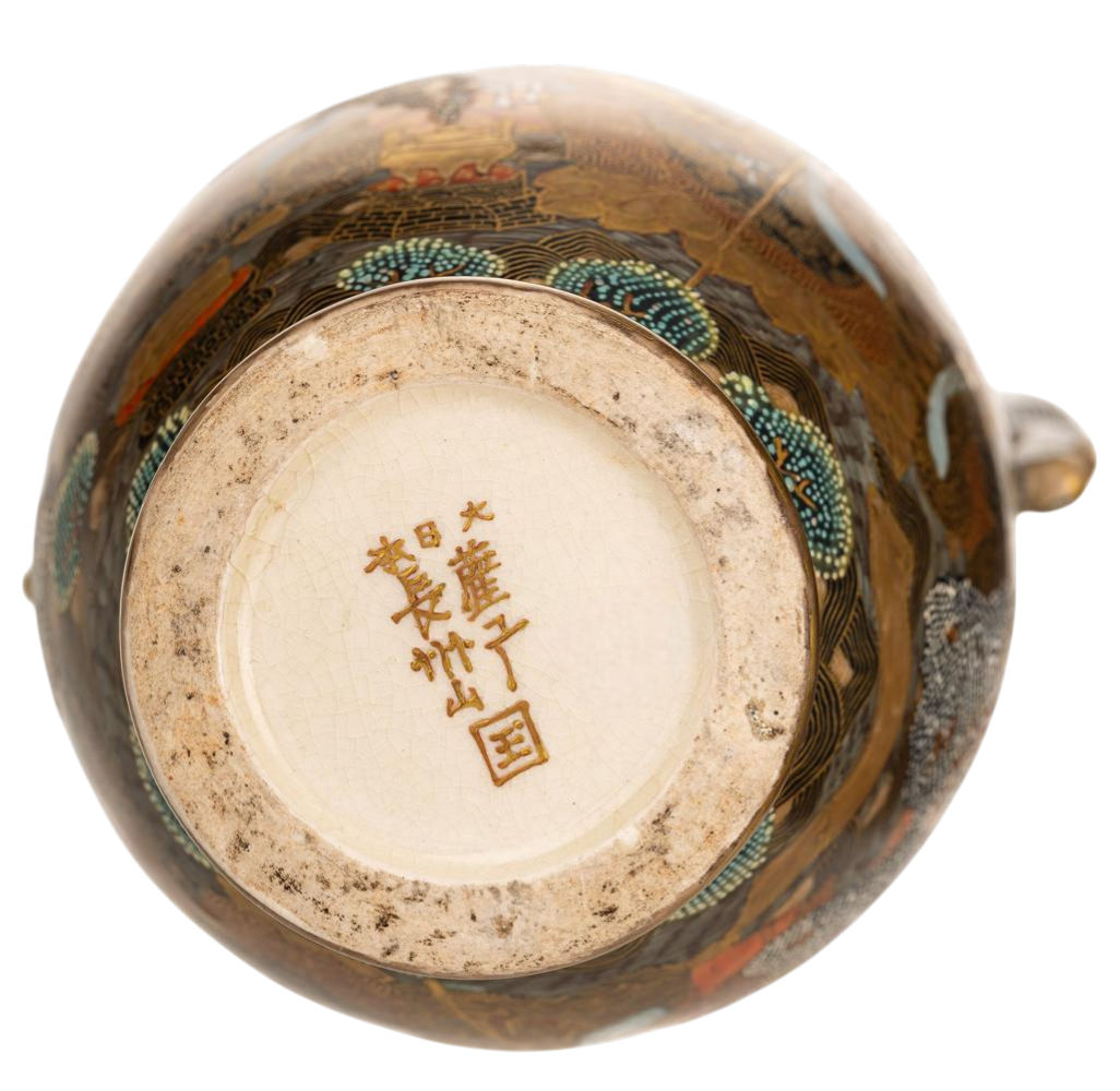 Ancient Satsuma Vase signed, Japan Meiji XIX c