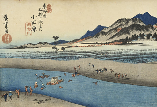 Utagawa Hiroshige (1797-1858), set of 3 yoko-e prints / estampes, Japan