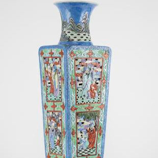 Ancient Vase China (1644-1912), polychrome enamelled porcelain